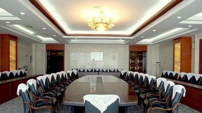 Harbin Victories Hotel Удобства фото